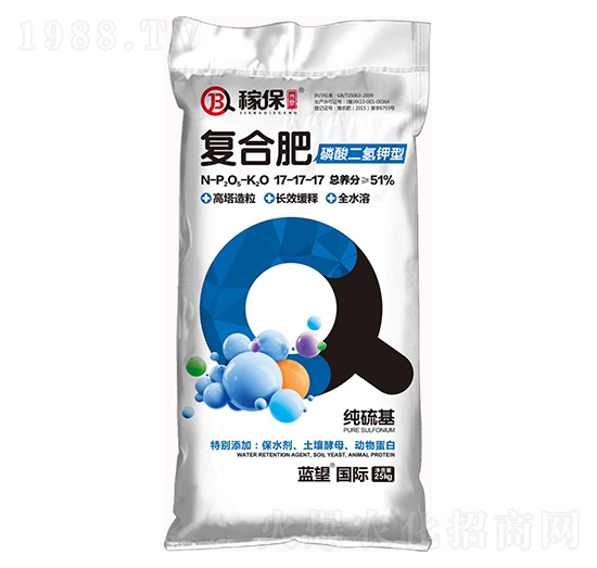 磷酸二氫鉀型復(fù)合肥17-17-17-藍(lán)望國際