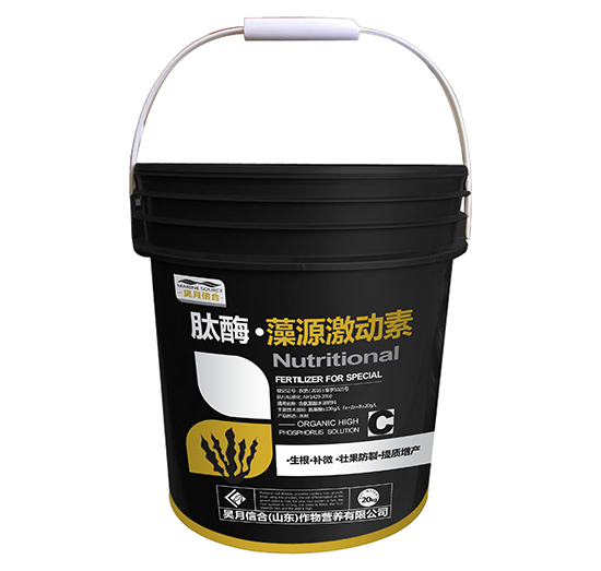 肽酶·藻源激動(dòng)素-昊月惠農(nóng)