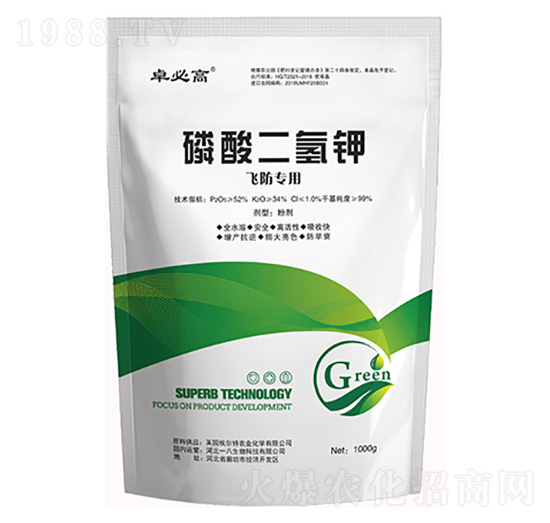 磷酸二氫鉀（飛防專(zhuān)用）-一八生物