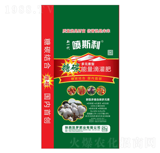 糖碳能量滴灌肥-新一代噴斯利-凱羅肥業(yè)