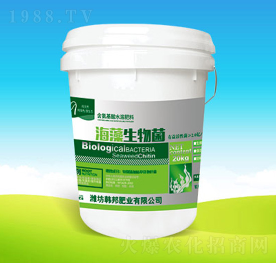 海藻生物菌-韓邦肥業(yè)