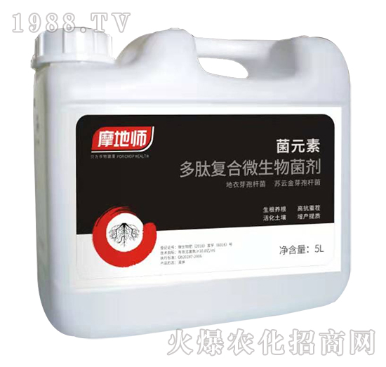 多肽復合微生物菌劑-菌元素-中研益農