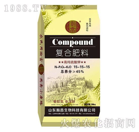 復(fù)合肥料15-15-15-瀚昌生物