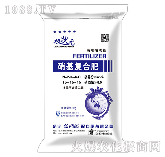 硝基復(fù)合肥15-15-15-根狀元-金網(wǎng)聯(lián)