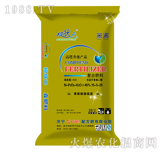 黃腐酸硝硫基復(fù)合肥料15-5-25-根狀元-金網(wǎng)聯(lián)