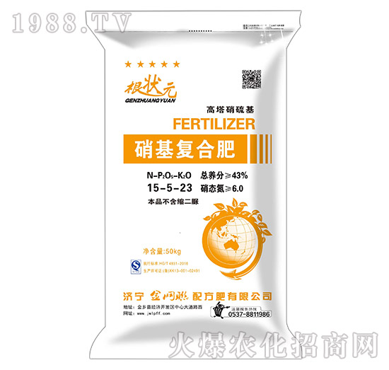 硝基復(fù)合肥15-5-23-根狀元-金網(wǎng)聯(lián)