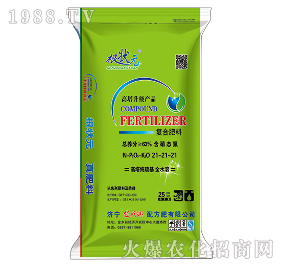 全水溶含硝態(tài)氮復(fù)合肥料21-21-21-根狀元-金網(wǎng)聯(lián)