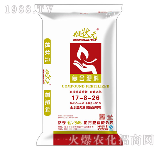 全水溶型復合肥料17-8-26-根狀元-金網(wǎng)聯(lián)