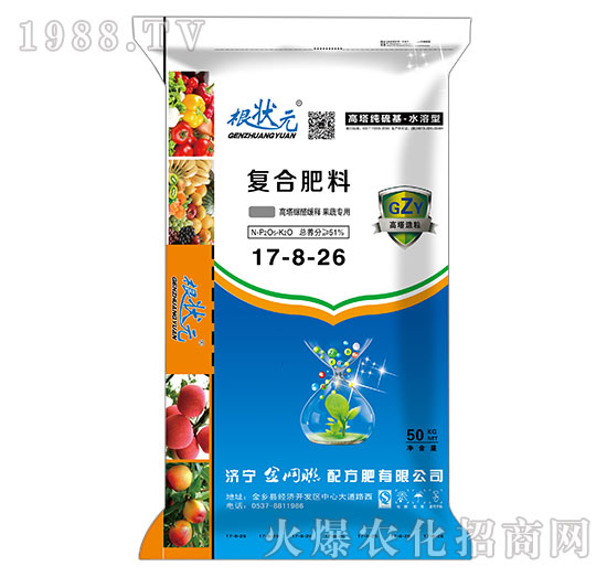 高塔純硫基-水溶型復(fù)合肥料17-8-26-根狀元-金網(wǎng)聯(lián)