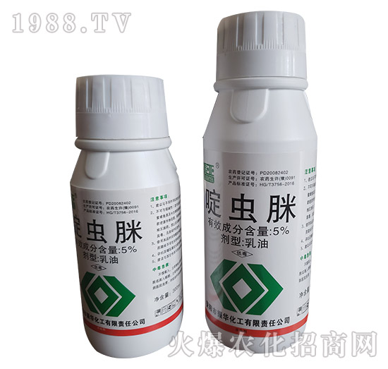 5%啶蟲(chóng)脒-振華化工