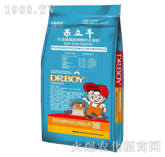 礦源黃腐酸鉀顆粒水溶肥-果立豐-拉姆特潤