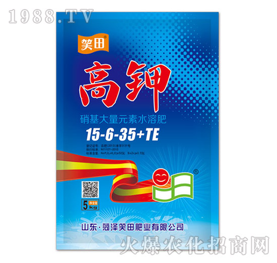 硝基大量元素水溶肥15-6-35+TE-笑田