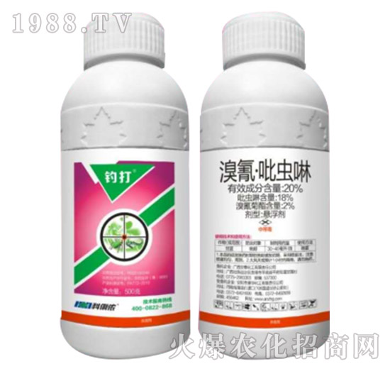 20%���衤���x��-឴�-�����r(n��ng)