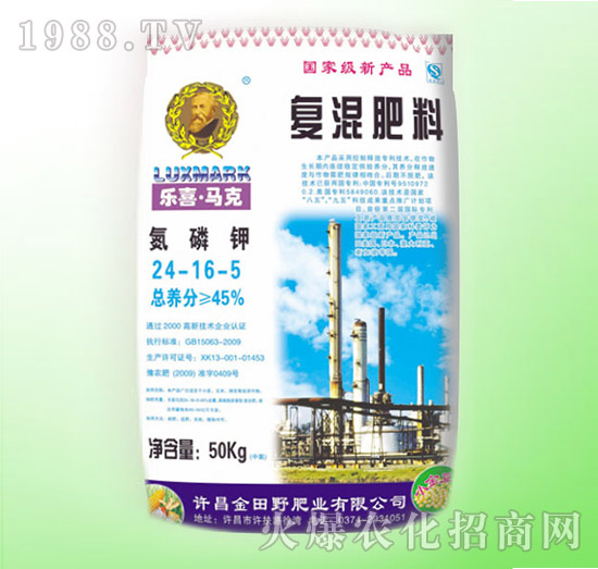 復合肥料24-16-5-金田野