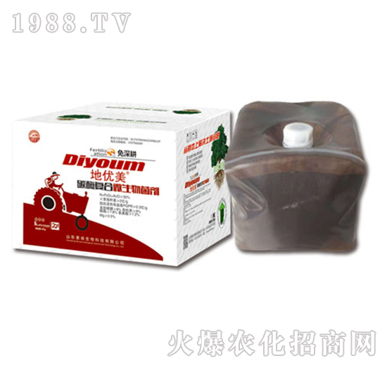 地優(yōu)美碳酶復(fù)合微生物菌劑-麥肯生物