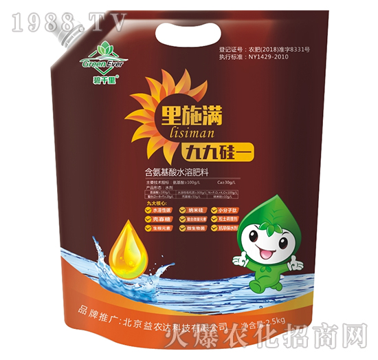含腐植酸水溶肥料-里施滿九九硅一-益農(nóng)達(dá)