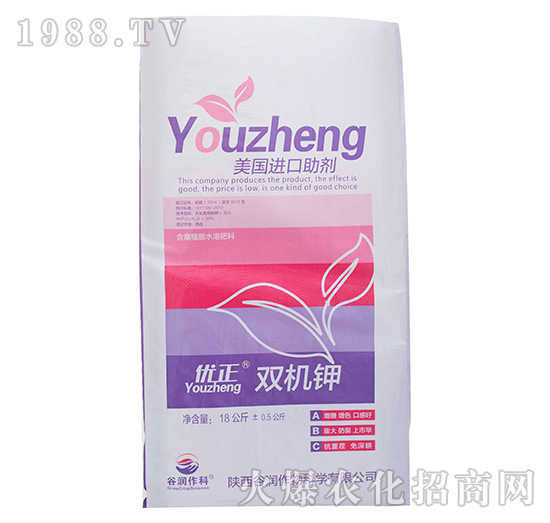 含腐植酸水溶肥料雙機(jī)鉀-優(yōu)正-谷潤作科