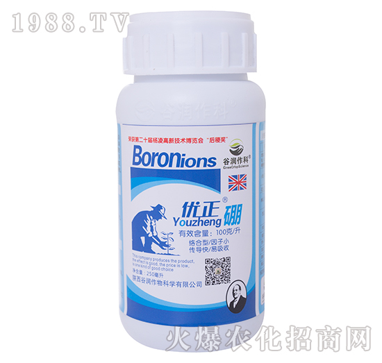 優(yōu)正硼-谷潤作科
