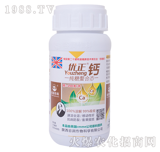 春糖螯合態(tài)-優(yōu)正鋅-谷潤作科