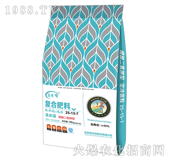 磷酸二氫鉀型復(fù)合肥料25-13-7-馬大哈