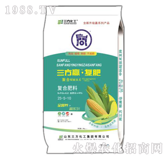 贏S006長效復(fù)肥25-5-10-三方化工