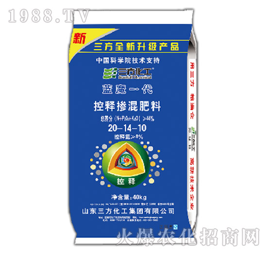 CS003控釋摻混肥料20-14-10-三方化工