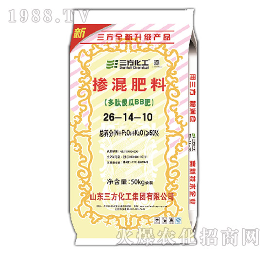 摻混肥料26-14-10-三方化工