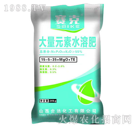 大量元素水溶肥15-5-35+MgO+TE-賽克-臺(tái)達(dá)