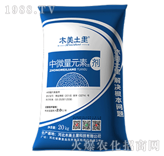 中微量元素菌劑（藍）-木美土里