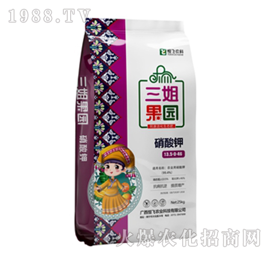 硝酸鉀-三姐果園-恒飛農(nóng)業(yè)