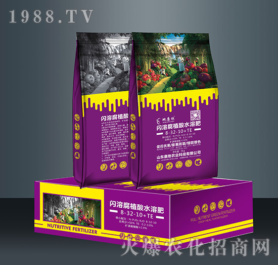 閃溶腐植酸水溶肥8-32-10+TE-康地農業(yè)