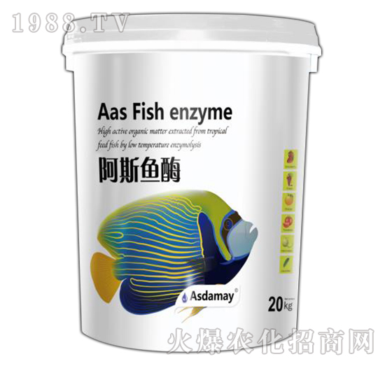 阿斯魚酶-阿斯達生物