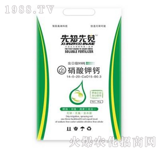 硝酸鉀鈣-先知先覺-德爾生物