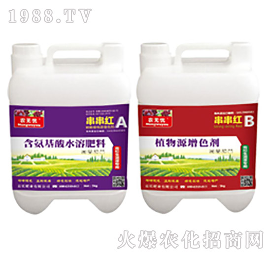 碳酶植物源增色劑-串串紅A+B-嘉樂肥業(yè)