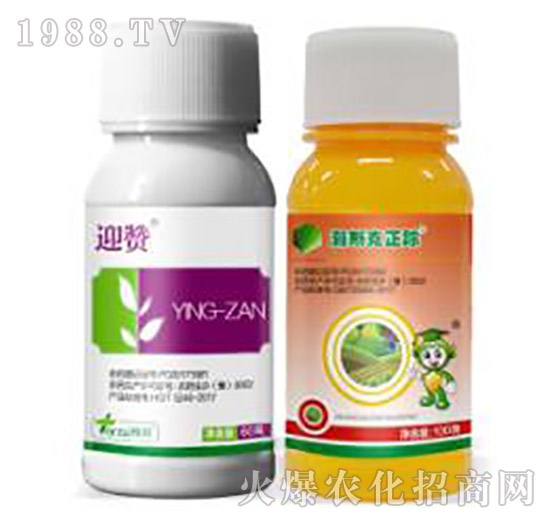 瀚斯克正蹤組合-瀚斯作物