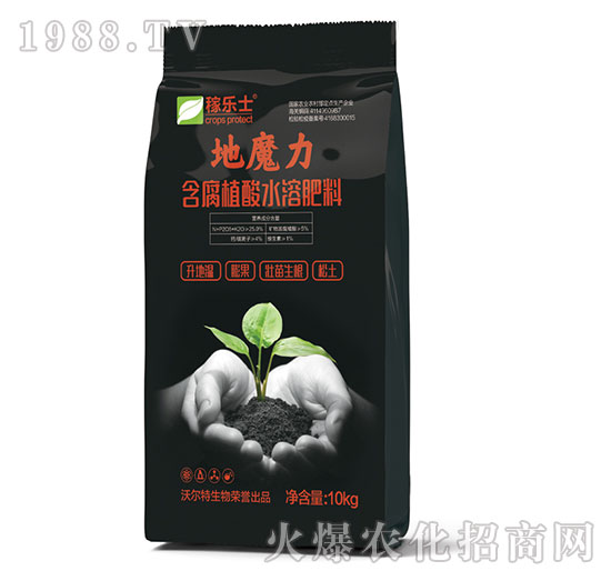 含腐殖酸水溶肥料-地魔力-稼樂(lè)士