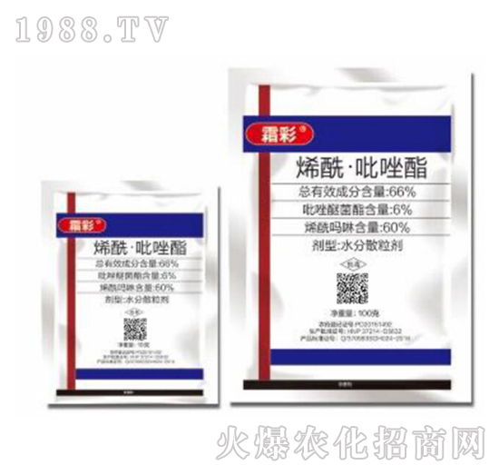 66%烯酰·吡唑酯-霜彩-東合生物