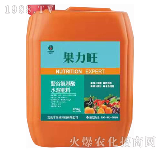 聚谷氨基酸水溶肥-果力旺-艾普豐