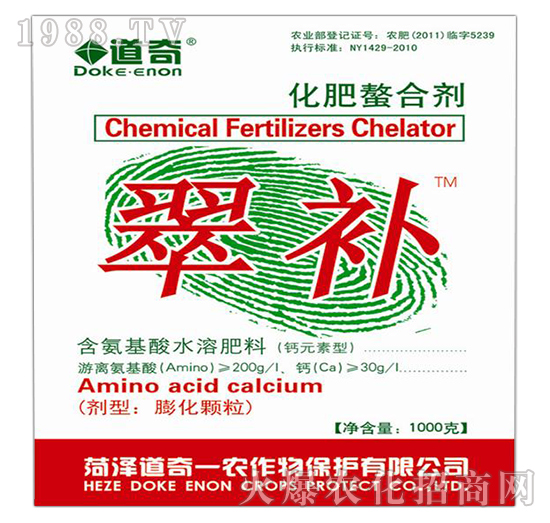 含腐植酸水溶肥料-翠補(bǔ)-道奇