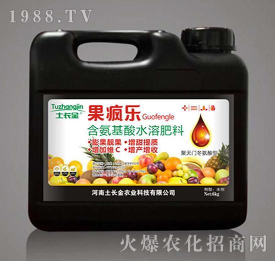 含氨基酸水溶肥料-果瘋樂-土長金