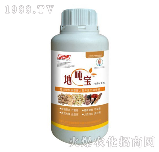 ��ˎ�Č��ø��K�o���I(y��ng)�B(y��ng)Һ�B(t��i)���AҺ-�؇���-�S�f(w��n)��-�S�f(w��n)��