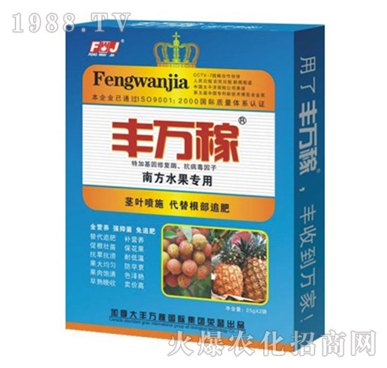 �Ϸ�ˮ�����àI�B(y��ng)Һ�B(t��i)��(f��)���{(di��o)��(ji��)��-�S�f��