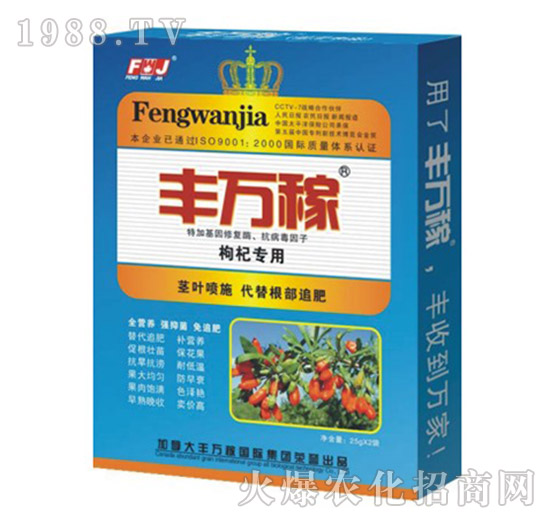 ��轌��àI(y��ng)�B(y��ng)Һ�B(t��i)��(f��)���{(di��o)��(ji��)��-�S�f��