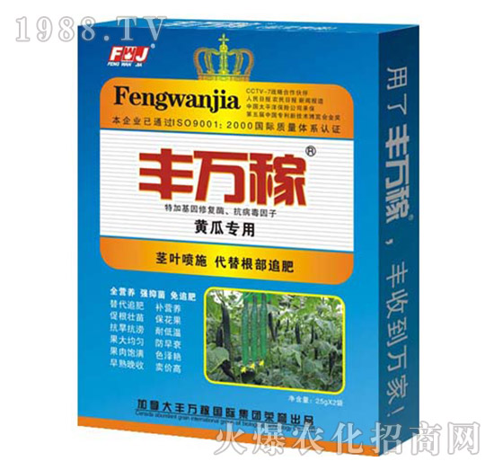 �S�ό��ÿ������a(ch��n)�{(di��o)�턩-�S�f(w��n)��