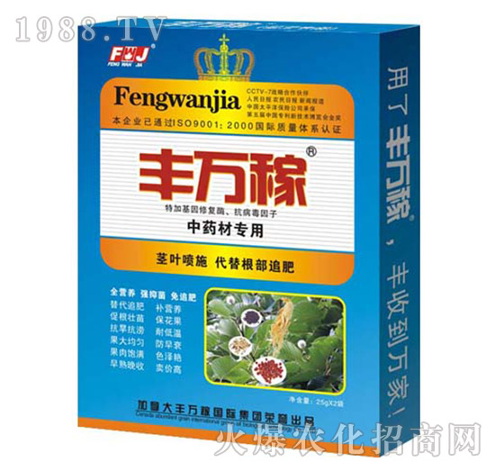 ��ˎ�Č���-�����I�B(y��ng)���a(ch��n)���؄�-�S�f��