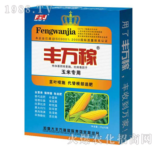 ���׌��÷�-�I�B(y��ng)���a���؄�-�S�f��