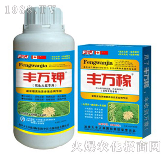 �����󶹌��÷�-���俹�����a(ch��n)���؄�-�S�f��