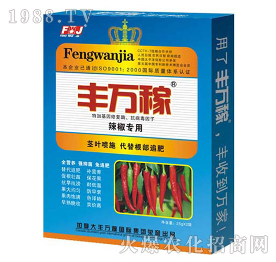 ������(zhu��n)��-�����������I(y��ng)�B(y��ng)���a(ch��n)�{(di��o)�턩-�S�f(w��n)��