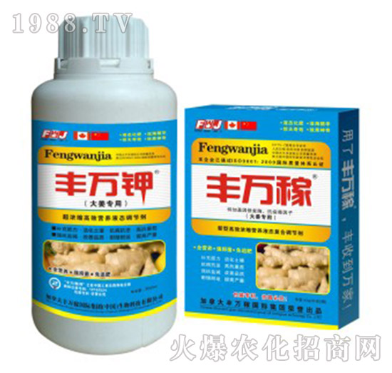 �󽪌���Һ��-������K�I�B(y��ng)���a���؄�-�S�f��