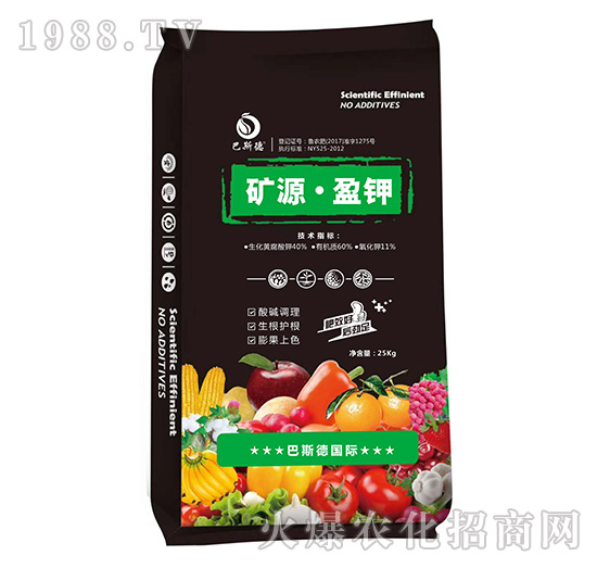 礦源·盈鉀-巴斯德